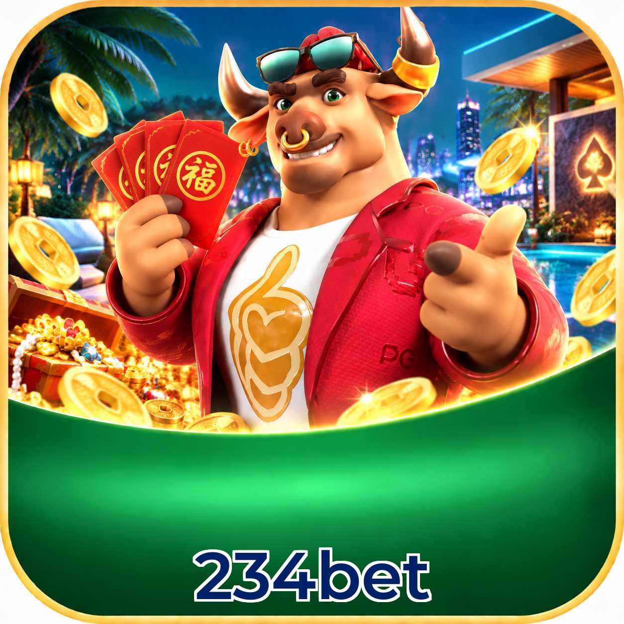 Facebook Rewards
